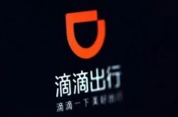 【详细教程】抚顺有限公司_哔哩哔哩-2